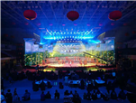 拉薩市2019年春節(jié)藏歷土豬新年電視聯(lián)歡會