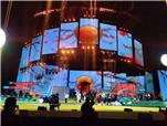 2020四川衛(wèi)視花開天下跨年演唱會