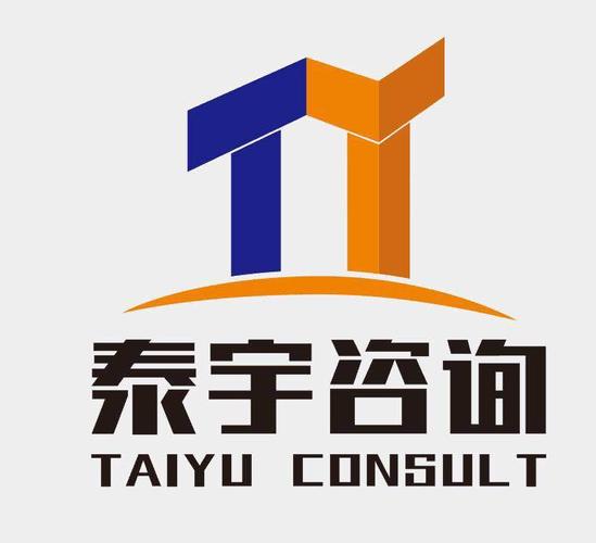 泰宇建筑工程技术咨询佛山分公司